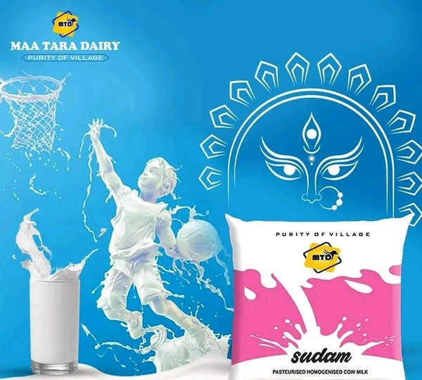 Maa Tara Milk - 1, Cow