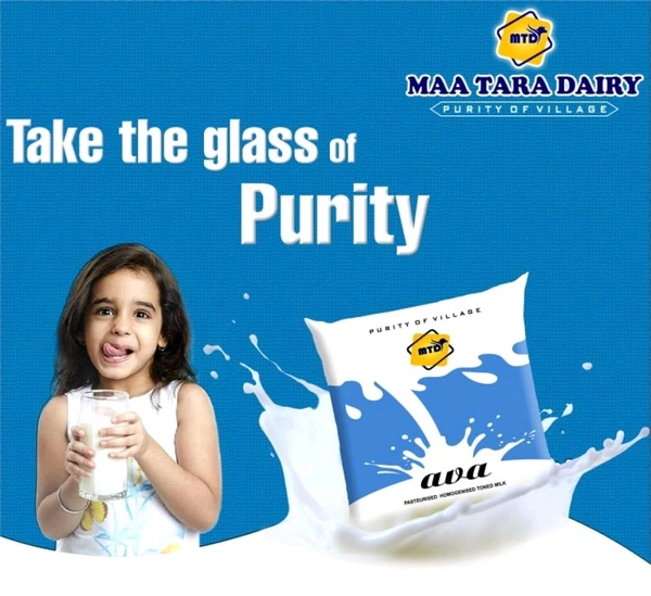 Maa Tara Milk - 1, Toned
