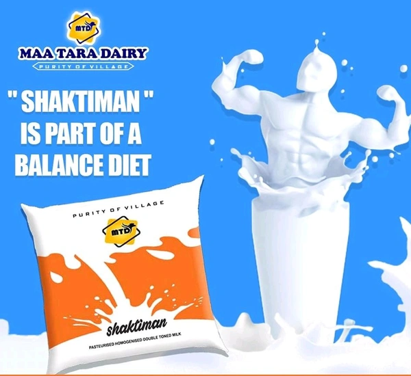Maa Tara Milk - 1, Double Toned