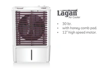 Summercool LAGAN Personal Cooler - 30L, Red - 30L, RED, 6 MONTH MOTOR WARRANTY