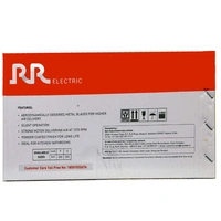 RR OXYBREEZ LDBX 300 MM (12/1/P) MS Grey - BX - 300MM, GREY, 2 YEAR