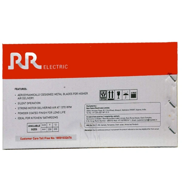 RR OXYBREEZ LDBX 300 MM (12/1/P) MS Grey - BX - 300MM, GREY, 2 YEAR