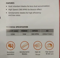RR VAYOO SUPER HS, 1200MM, ANTI DUST, PEARL BROWN - 1200MM, Pearl Brown, 2 Year