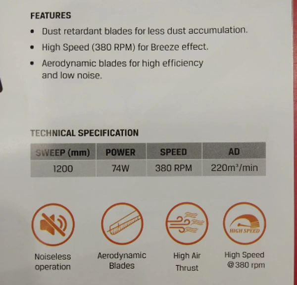 RR VAYOO SUPER HS, 1200MM, ANTI DUST, PEARL BROWN - 1200MM, Pearl Brown, 2 Year