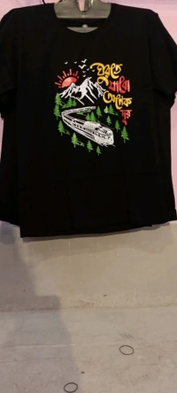 ঘুরতে যাব অনেক দুর - Black, M/L/XL
