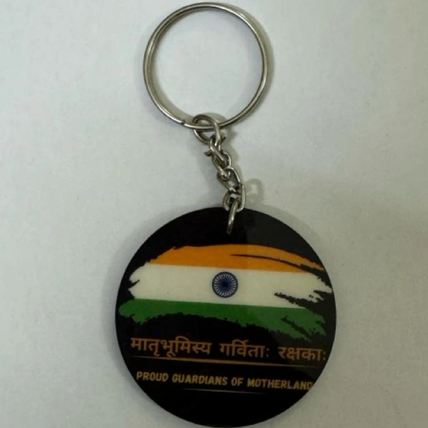PROUD GURDIAN OF MOTHERLAND 