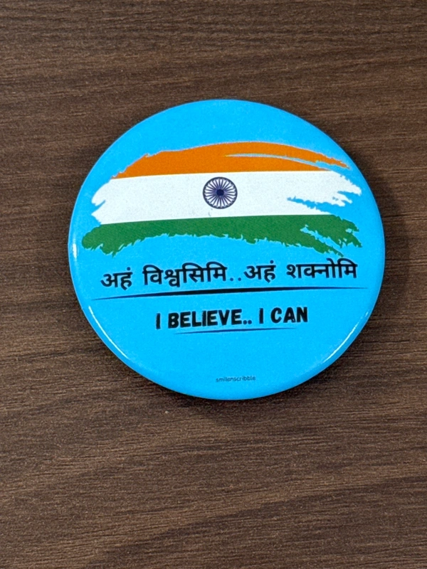 I BELIEVE I CAN 