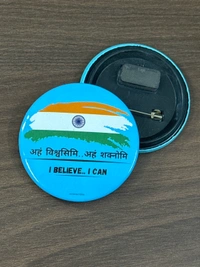 I BELIEVE I CAN 