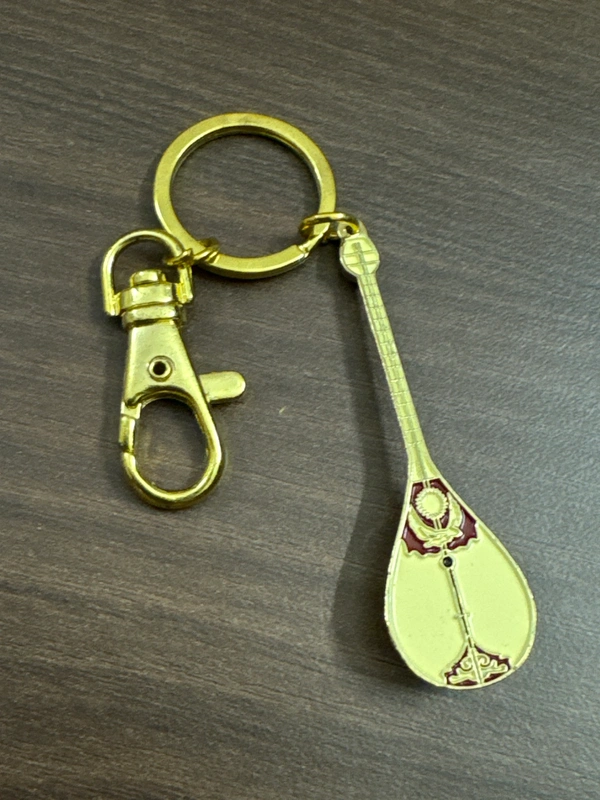 Dombra Keychain