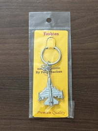 metallic Fighter Jet Keychain