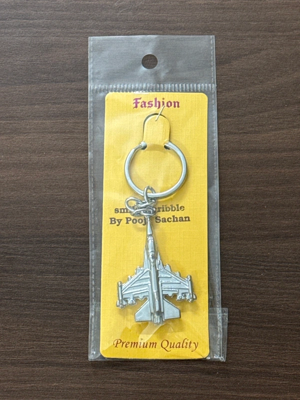 metallic Fighter Jet Keychain