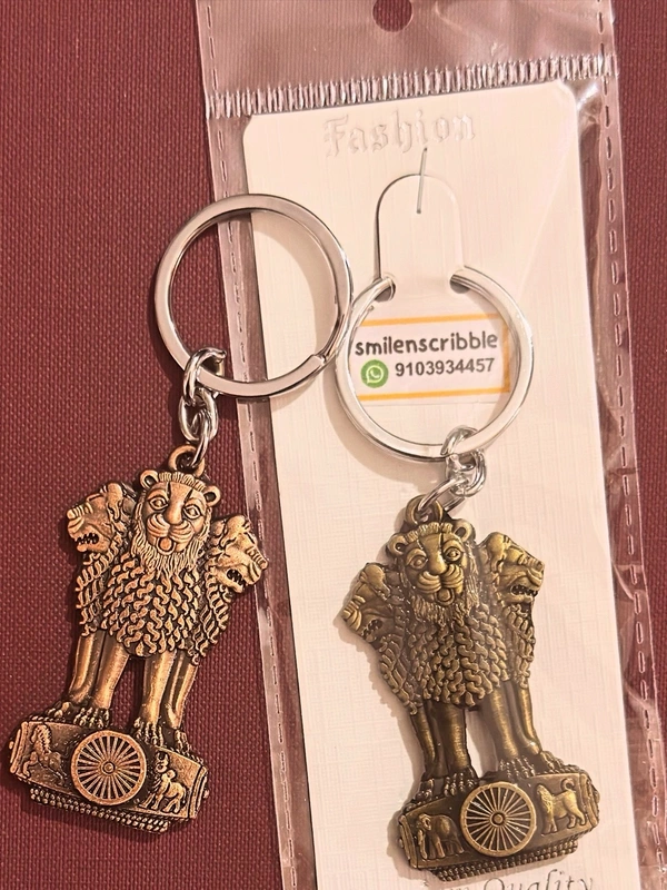 Ashoka Keychain 