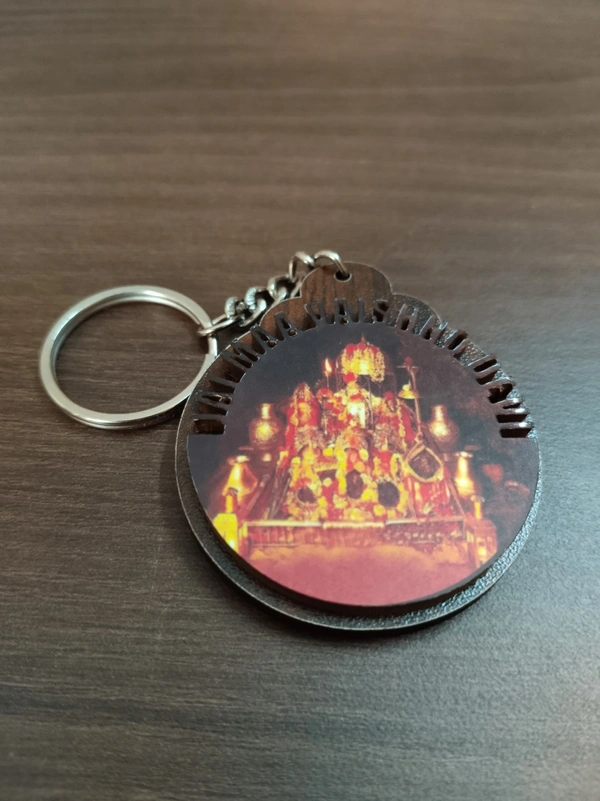 vashno devi Keychain