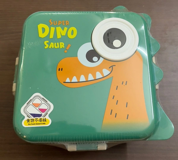 Dino lunch box
