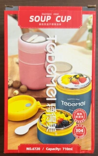 TEDE MEI LUNCH BOX 
