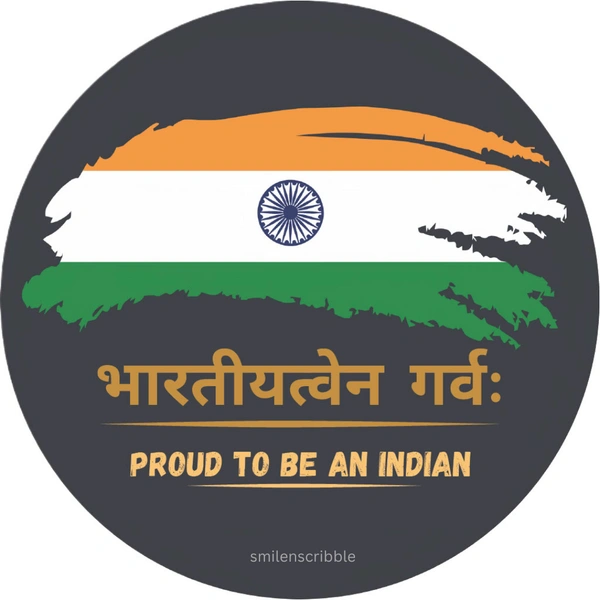 Pin cum Magnet  - PROUD TO BE INDIAN