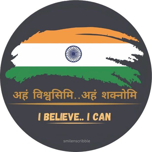 Pin cum Magnet  - I BELIEVE.. I CAN
