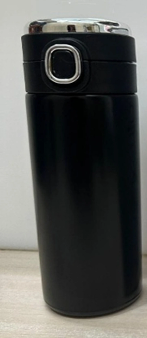 PUSH BUTTON TEMPERATURE SIPPER