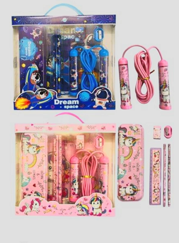 GIFT SET 
