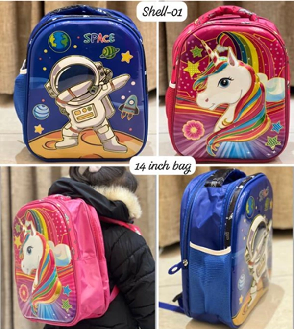 3D SCHOOL BAG 	