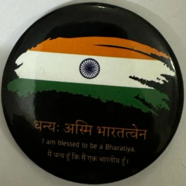 Pin cum Magnet  - I AM BLESSED TO BE A BHARATIYA