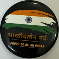 Pin cum Magnet  - PROUD TO BE INDIAN