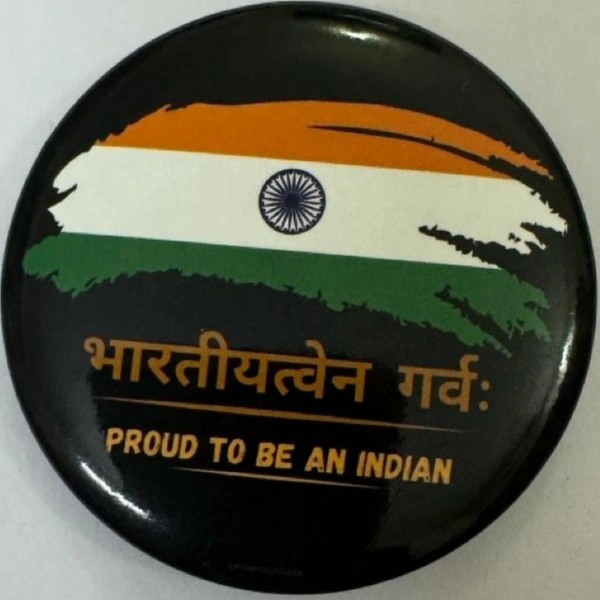 Pin cum Magnet  - PROUD TO BE INDIAN