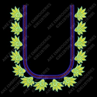 Blouse Design No : MSM-011 - Simple Border, U Shape
