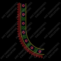 Blouse Design No : MSM-027 - Kutch Work, U Shape