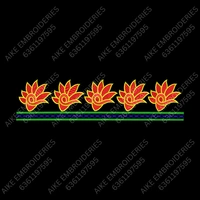 Blouse Design No : MSM-011 - Simple Border, U Shape