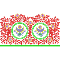 Blouse Design No : BH329/2 , Net Embroidery - Border With Butta, U Shape