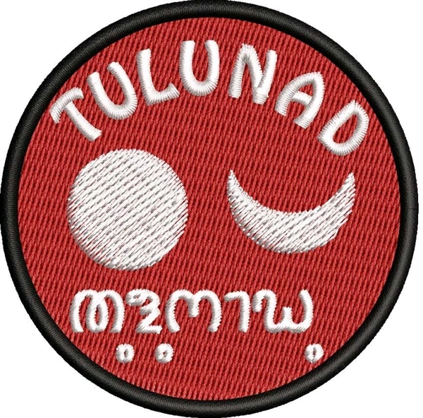 Tulunad with tulu lipi Patches-Round-3" - Heat-on