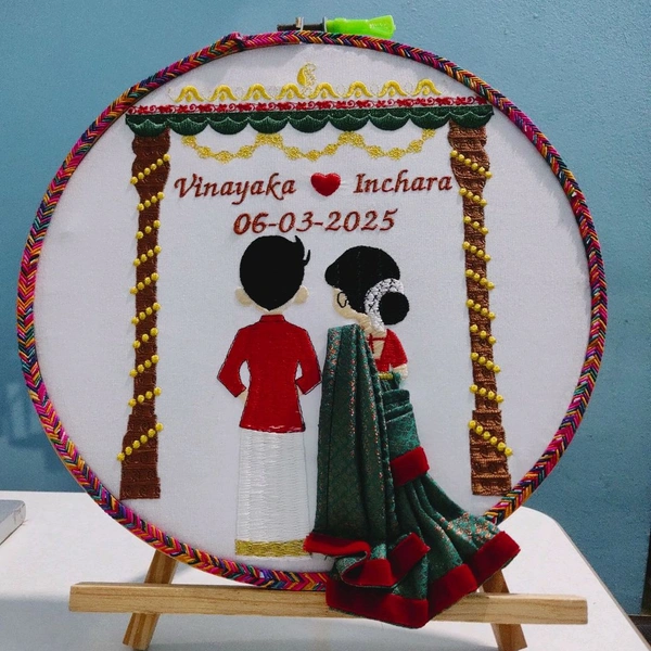 Embroidery Hoop - Personalized Wedding Gift With 3D Saree(Hoop-006)
