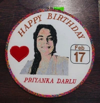 Embroidery Hoop - Birthday Gift with Photo Embroidery (Hoop-008)