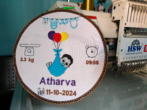 Embroidery Hoop - Baby Cradle Ceremony (Hoop-009)