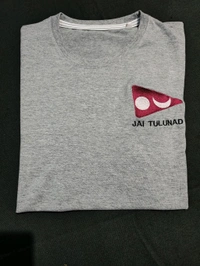 T Shirt - Jai Tulunad With Triangle shape Flag