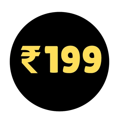 Rs 199