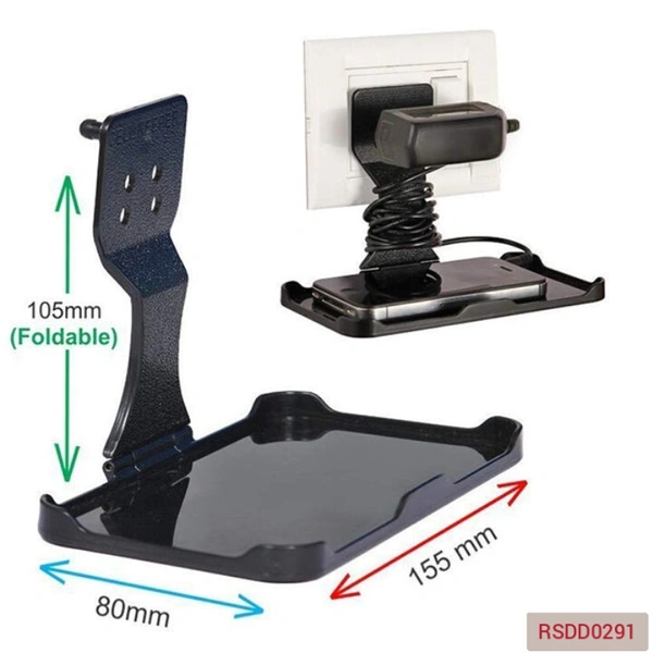 RSDD0291 MOBILE CHARGING STAND WALL HOLDER