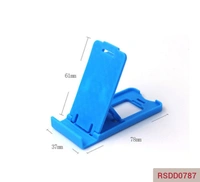 RSDD0787 UNIVERSAL PORTABLE FOLDABLE HOLDER STAND FOR MOBILE (2 Pcs)