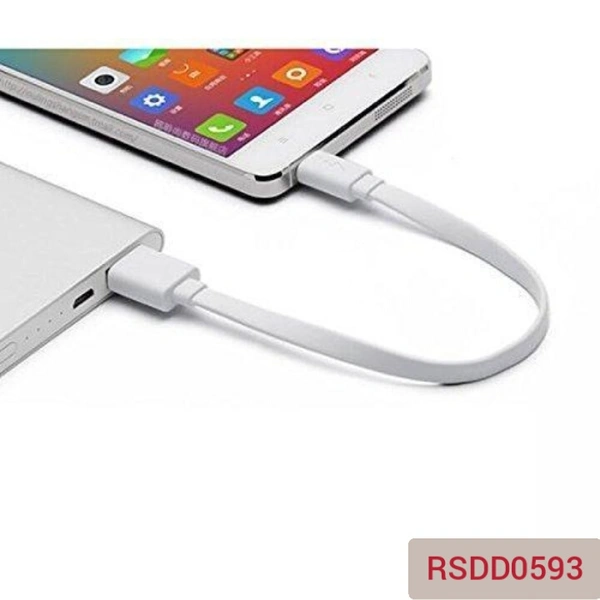 RSDD0593 POWER BANK MICRO USB CHARGING CABLE