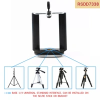 RSDD7338 MOBILE HOLDER ATTACHMENT FOR SELFIE STICK AND MOBILE TRIPODS