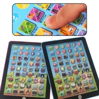 RSDD8086 Kids Learning Tablet Pad For Learning Purposes Of Kids And Children’s.