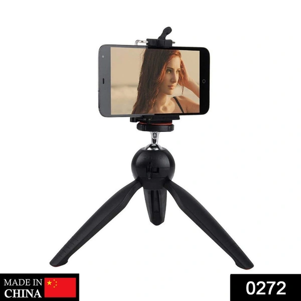 RSDD0272 UNIVERSAL MINI TRIPOD