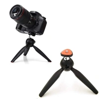 RSDD0272 UNIVERSAL MINI TRIPOD