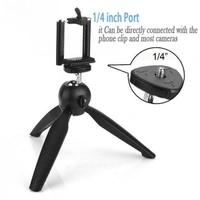 RSDD0272 UNIVERSAL MINI TRIPOD