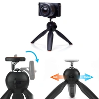 RSDD0272 UNIVERSAL MINI TRIPOD