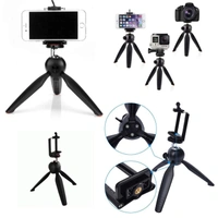 RSDD0272 UNIVERSAL MINI TRIPOD