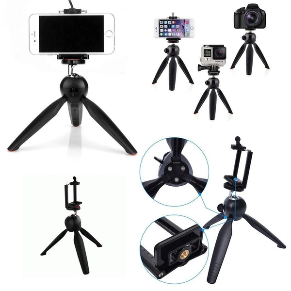 RSDD0272 UNIVERSAL MINI TRIPOD