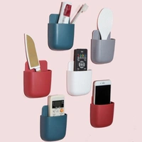 RSDD1379 WALL MOUNTED STORAGE BOX REMOTE STORAGE ORGANIZER CASE (MULTICOLOUR)