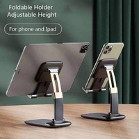 RSDD1286 Phone Holder for Table, Foldable Universal Mobile Stand for Desk